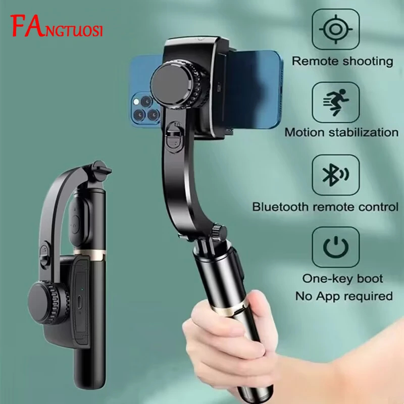 مثبت فيديو محمول FANGTUOSI – عصا سيلفي + ترايبود + Gimbal